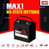 แบตเตอรี่ MAX1 MX-DT875 (8V170Ah)