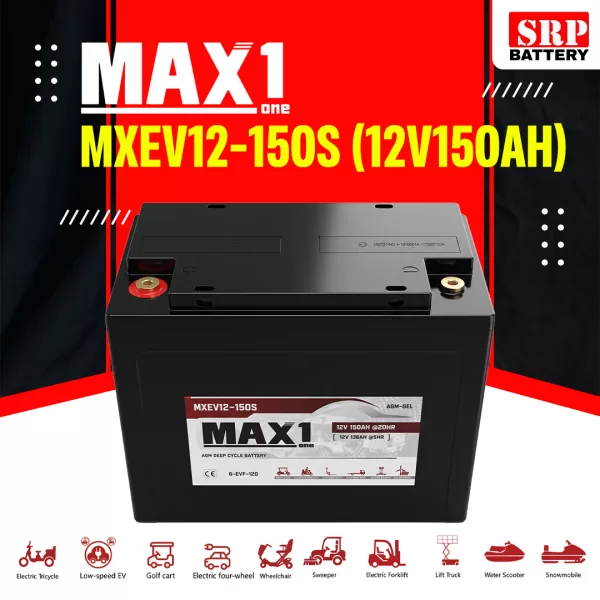 MXEV12-150S (12V150Ah) MXEV12-150S (12V150Ah)