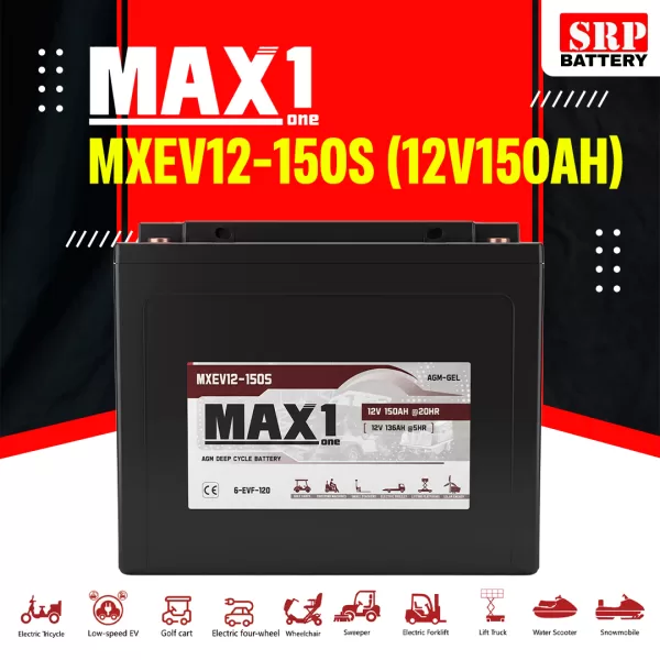 MXEV12-150S (12V150Ah)2 แบตเตอรี่ MAX1 MXEV12-150S (12V150Ah) AGM-GEL DEEPCYCLE