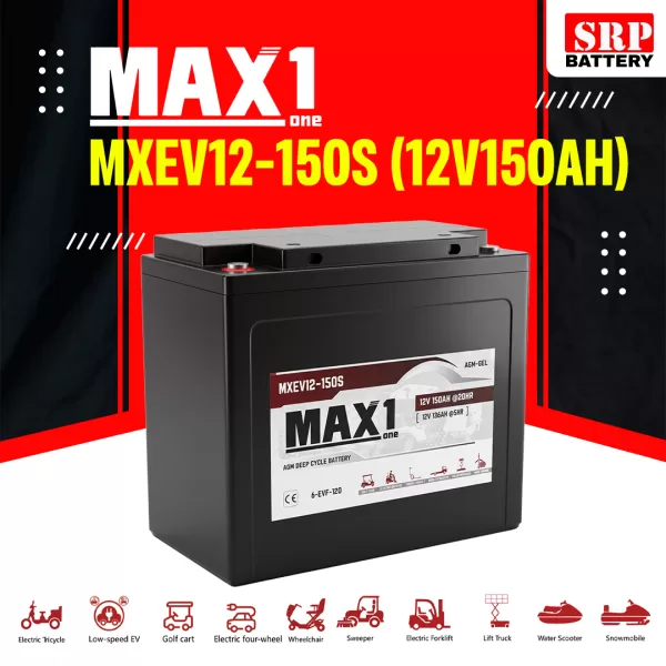 MXEV12-150S (12V150Ah)3 MXEV12-150S (12V150Ah)3