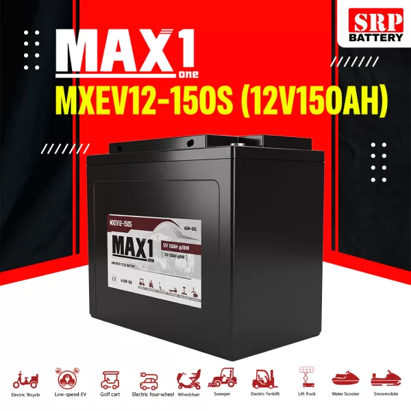 MXEV12-150S (12V150Ah)4 MXEV12-150S (12V150Ah)4