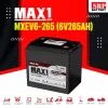 MXEV6-265 (6V265Ah) MXEV6-265 (6V265Ah)