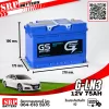 GS-G-LN3 GS-G-LN3